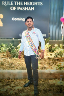 Suraj Rathod